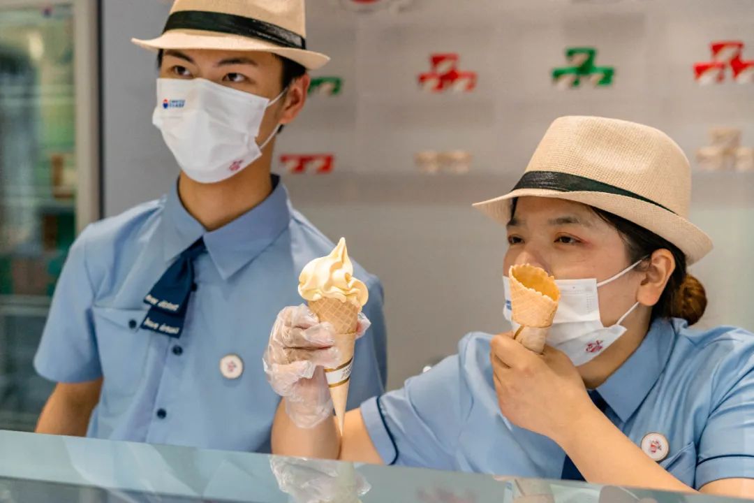 南京茅台冰淇淋团购,66元的茅台冰淇淋你会买吗