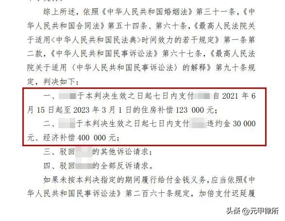 离婚人财两空很不甘心怎么办,夫妻离婚了一方欠钱不还怎么办