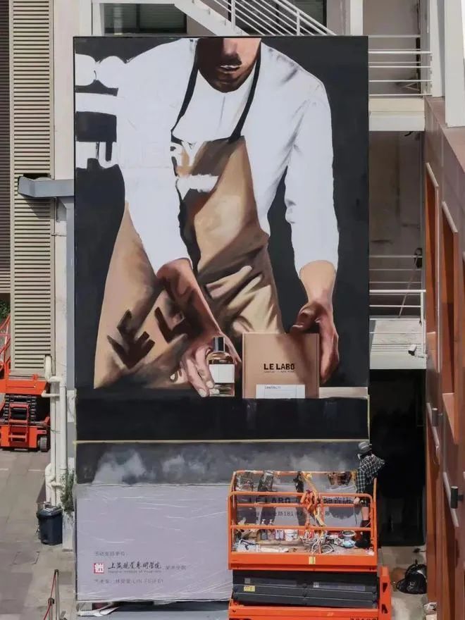 lelabo和雅诗兰黛,lelabo上海门店价格