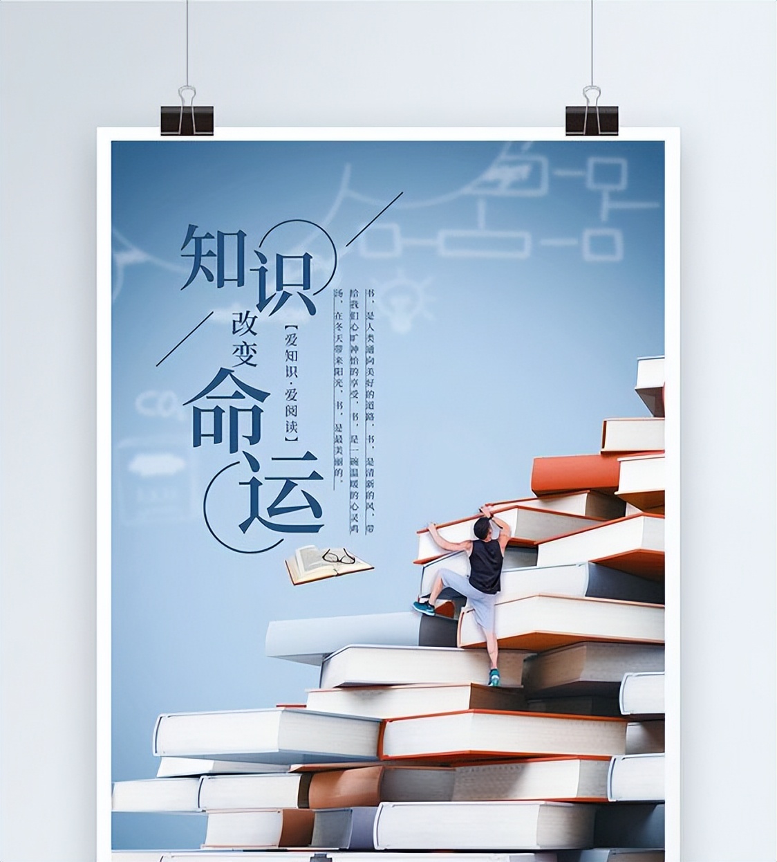 中国男足为什么冲不进世界杯,为什么中国男足进不了世界杯