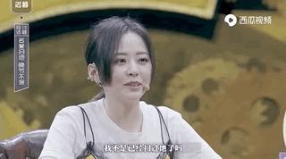 张靓颖为主动染新冠道歉,张靓颖称其主动染新冠