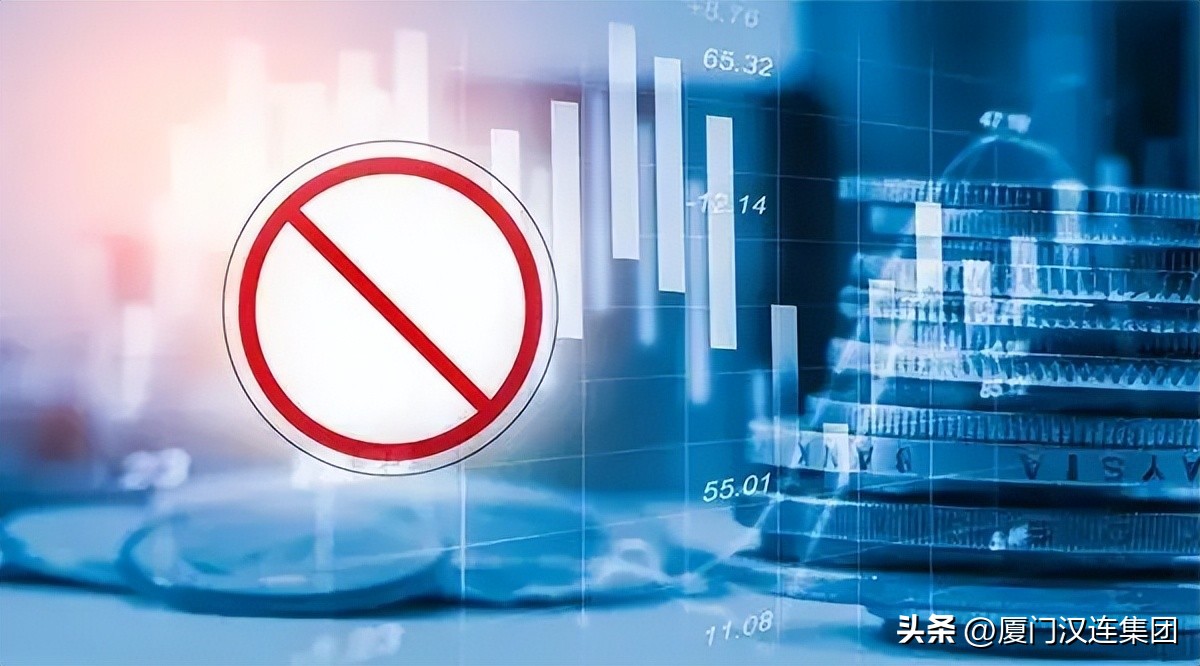 这些商品已被列入禁止进出口清单！各国贸易禁令和限制措施一览