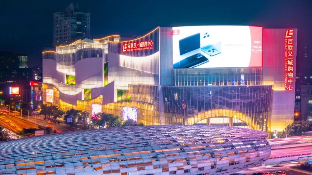 百联购物中心新作,百联购物季重磅来袭