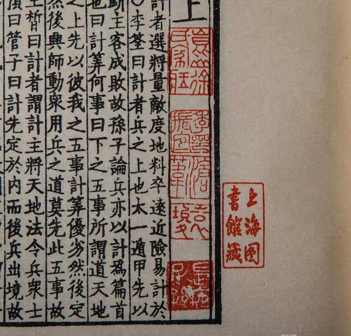 现任海安县长是谁,海安现任县长