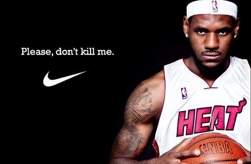 詹姆斯锐步,詹姆斯和锐步什么关系