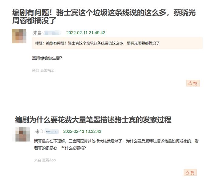 央视主播李梓萌封神一战,央视新闻李梓萌播出