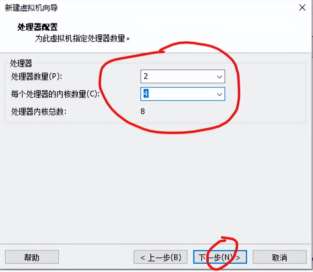 搭建国外软路由,适合小白的软路由系统