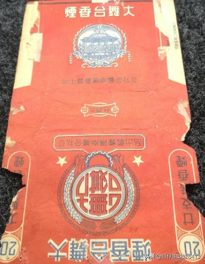 怀旧小卖部80年代,80年代小卖部里的国货日用品