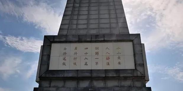 男将，女将——湖北，男人女人都是“将”