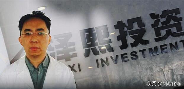 韭菜收割机，温州帮的前世今生