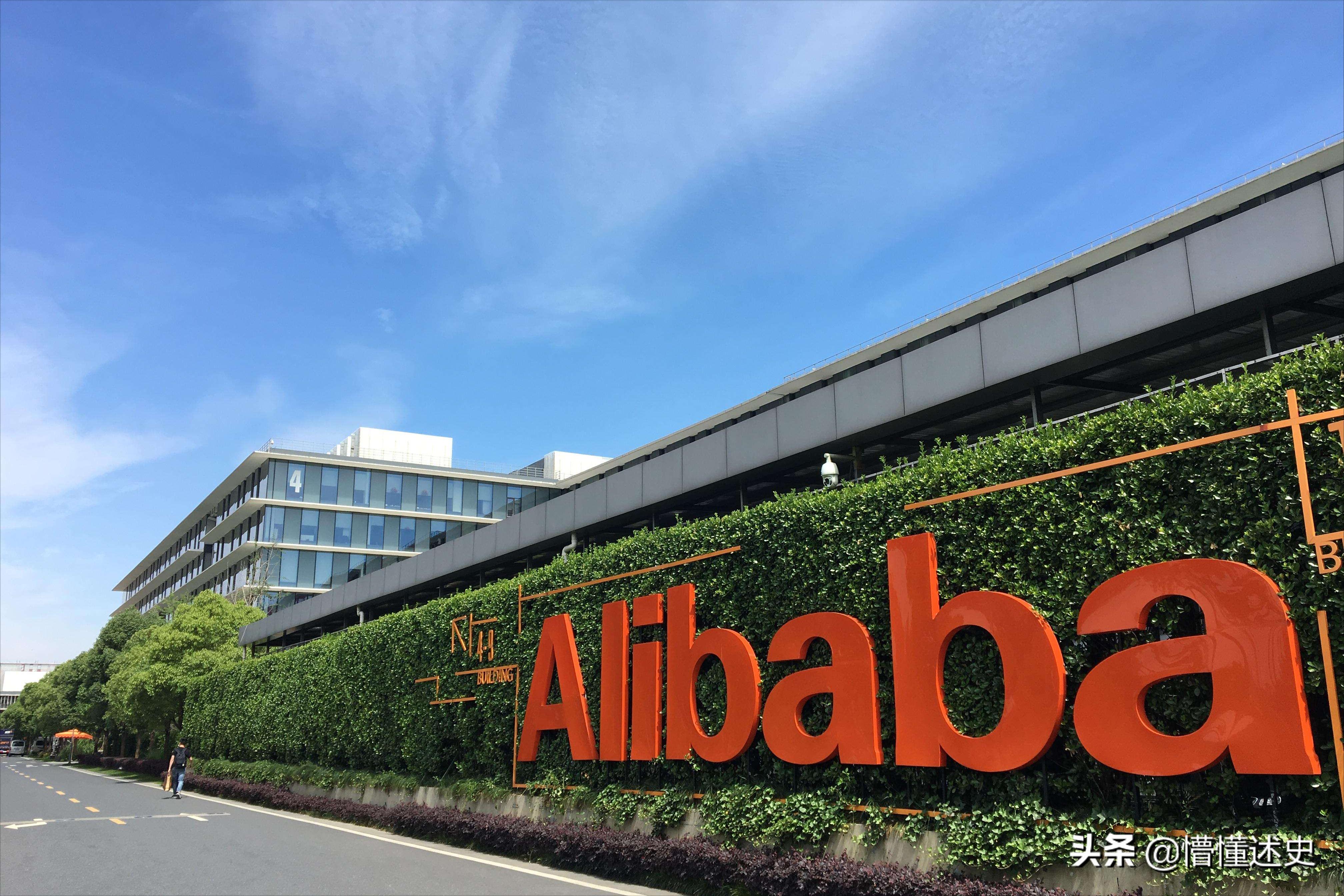 阿里最美女强人追随马云九年,阿里巴巴最厉害女高管