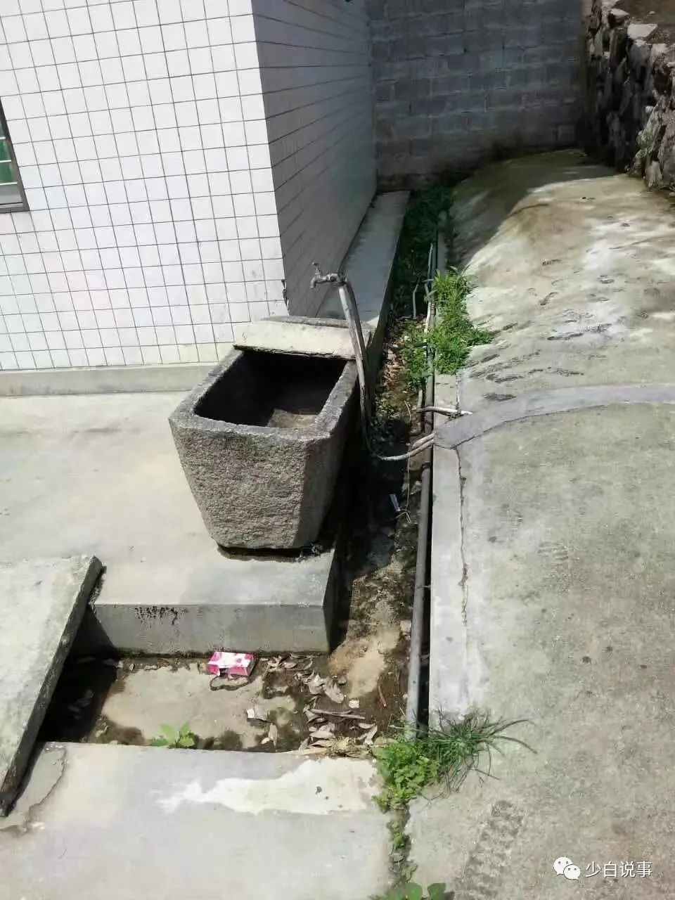 宀╁嘲涔﹂櫌,姘告槬宀╁嘲涔﹂櫌