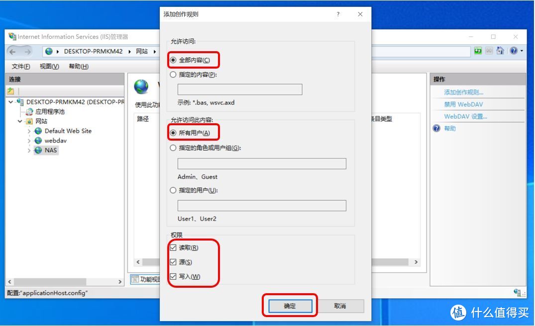 如何利用旧电脑组建nas,自己动手组建简单好用的nas