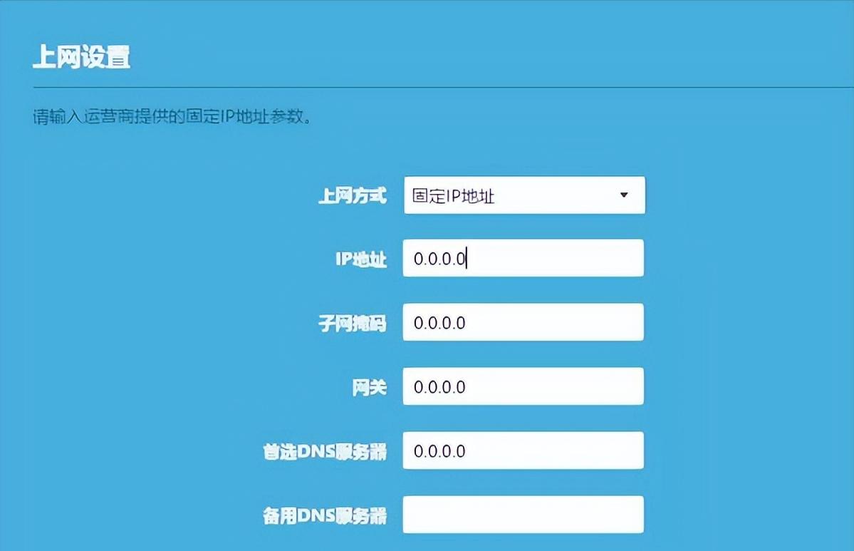 路由器lan对lan连接电脑不能上网,用手机设置路由器台式电脑咋上网