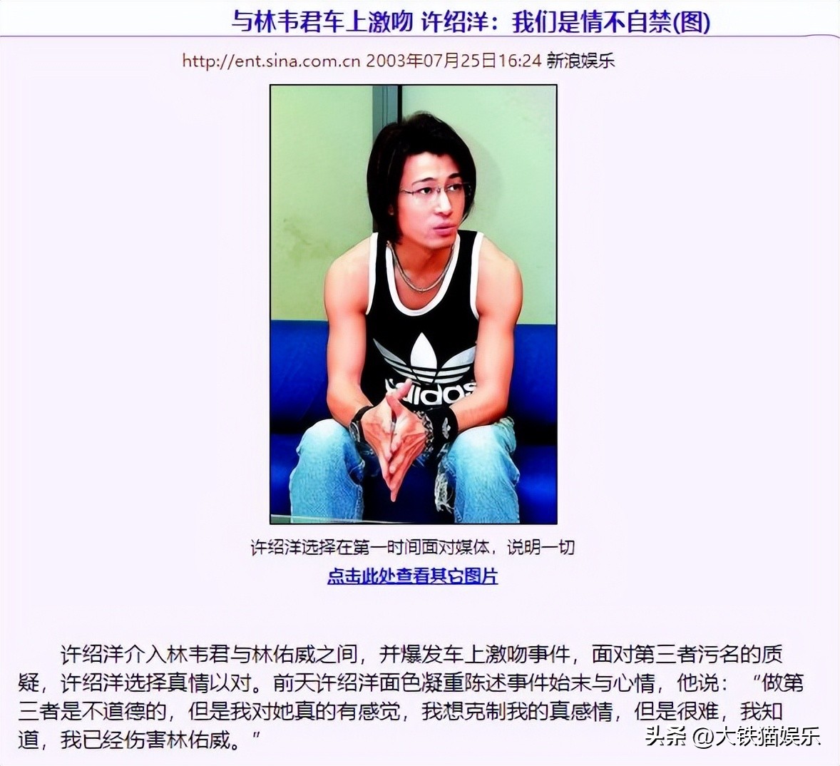 高开低走的6位男星，出道就演男一，王炸后一路下滑，贵圈太现实