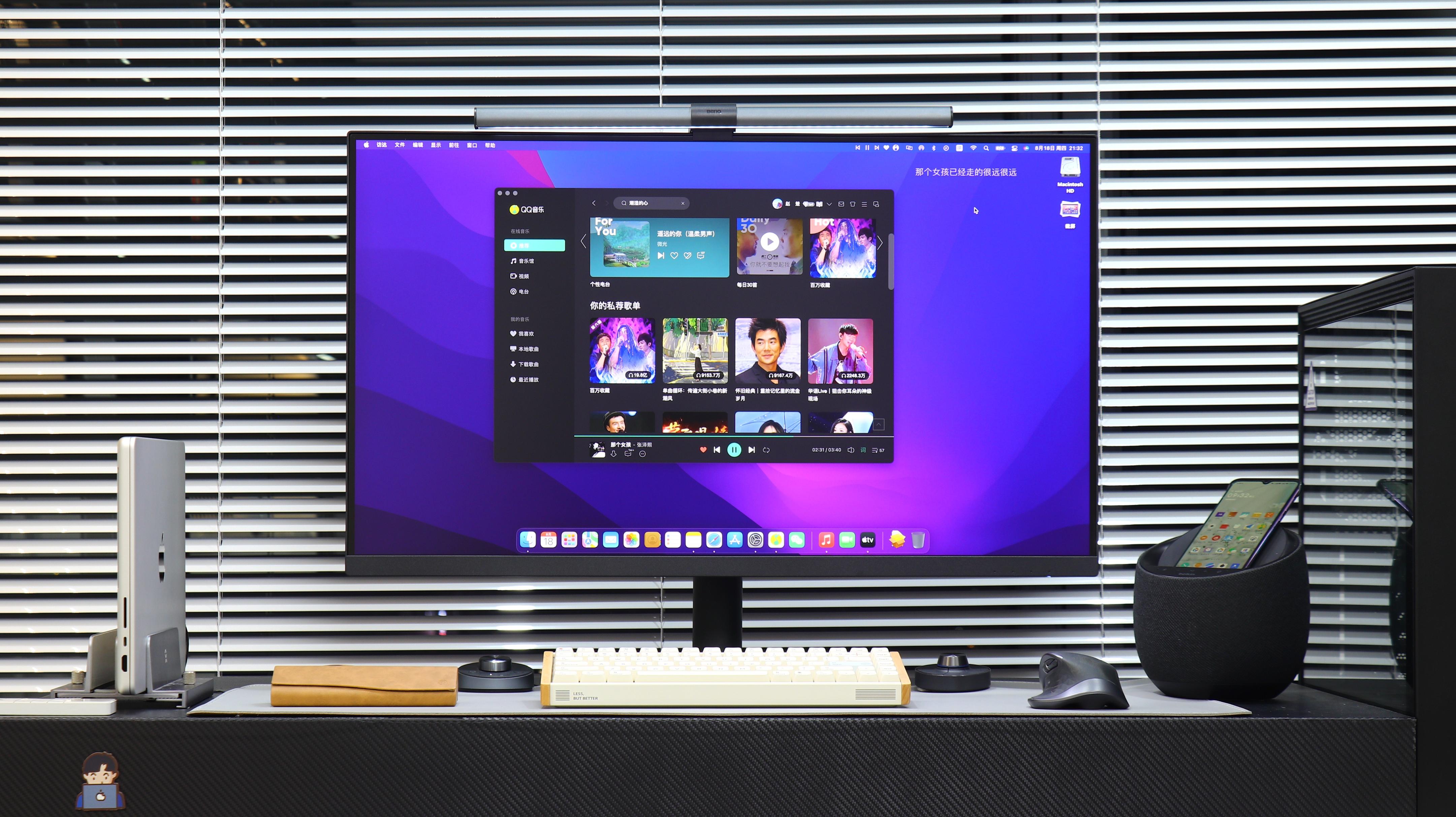 明基pd3205u放大比例,studiodisplay和明基pd3205u