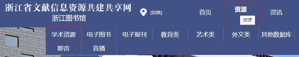 这个网站，是白嫖*党**的天堂，学生*党**的福音