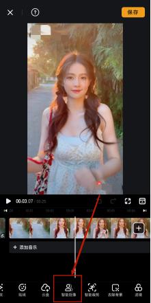 抖音视频怎么换背景,视频换背景app神器