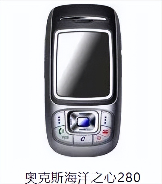 通信历史连载125-家电企业之步步高-奥克斯-大显手机的历史