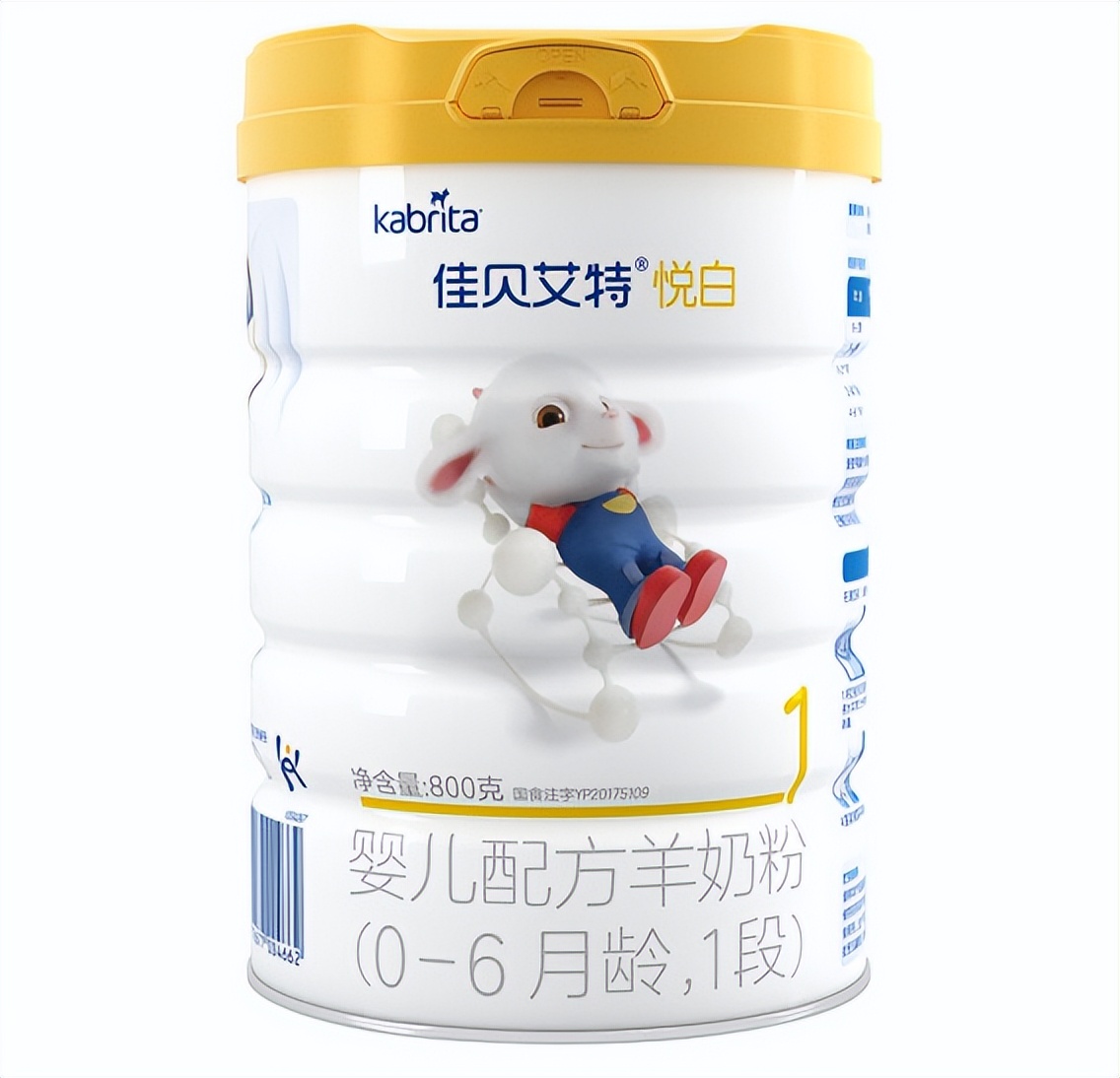 什么样的进口奶粉可以长期喝,进口奶粉一段排行榜前十名