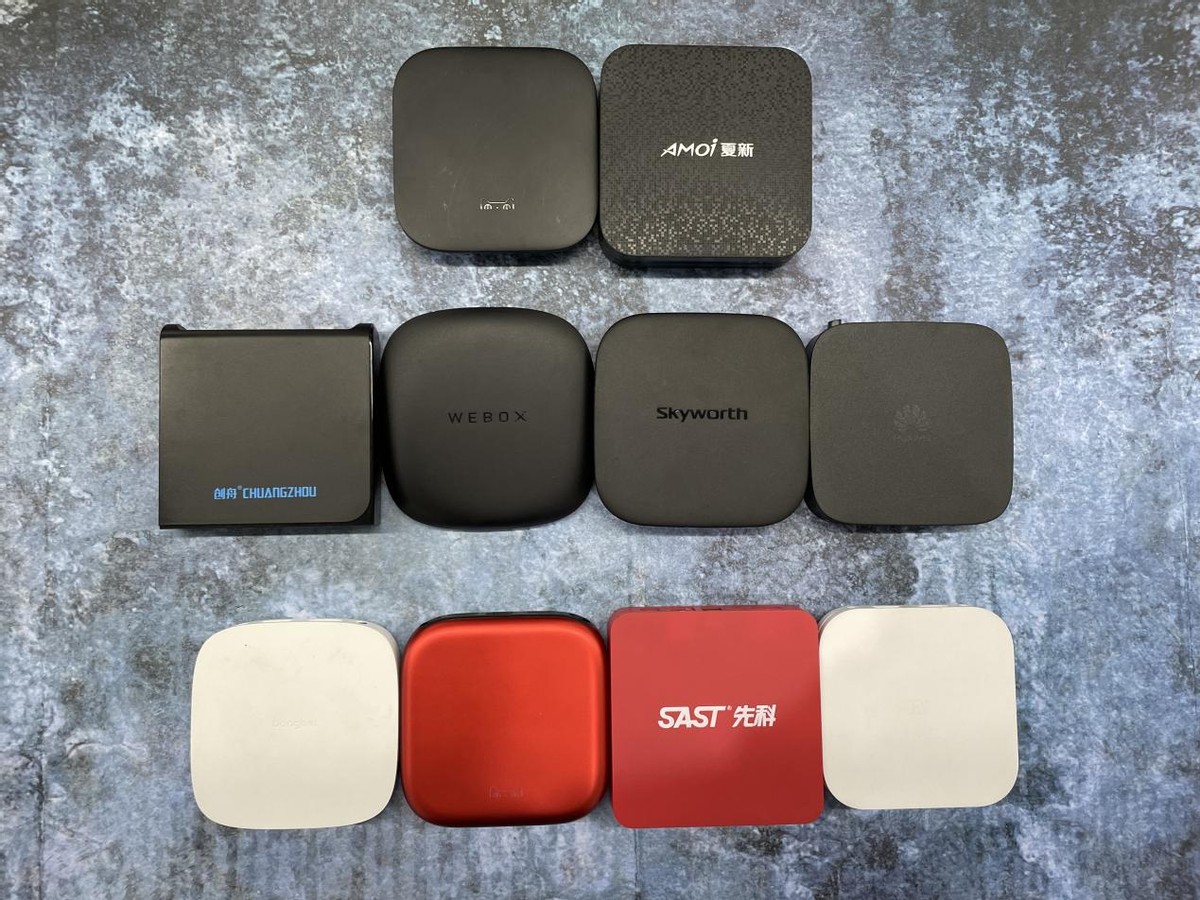 目前市面上最好的电视盒子,目前市面最好用的电视盒子