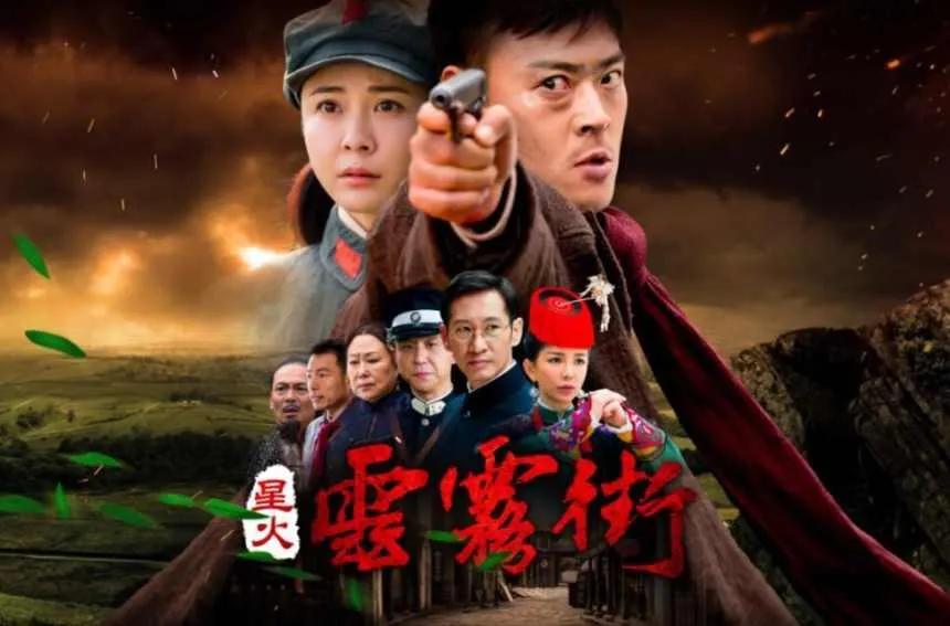 相逢时节电视剧更新,相逢时节最新预告23