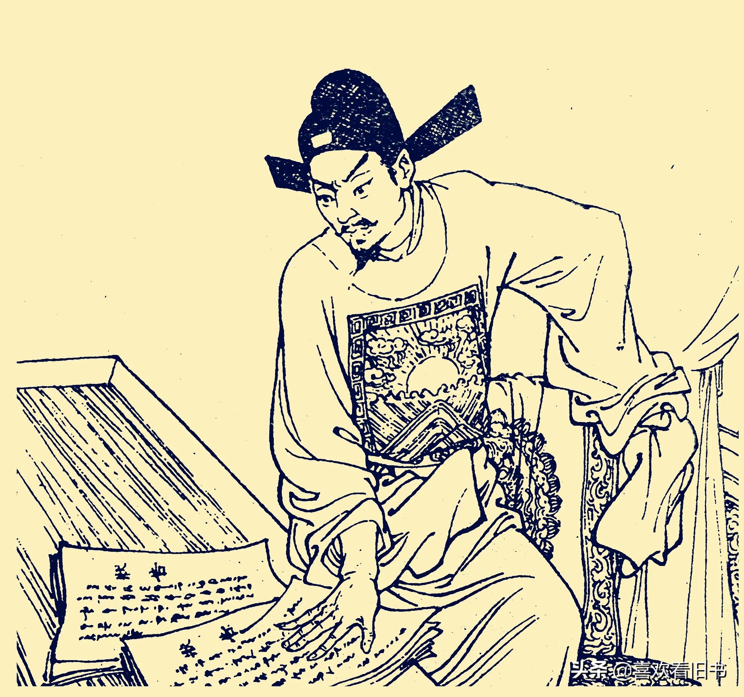 七品芝麻官民间故事传说,民间故事七品芝麻官的传说