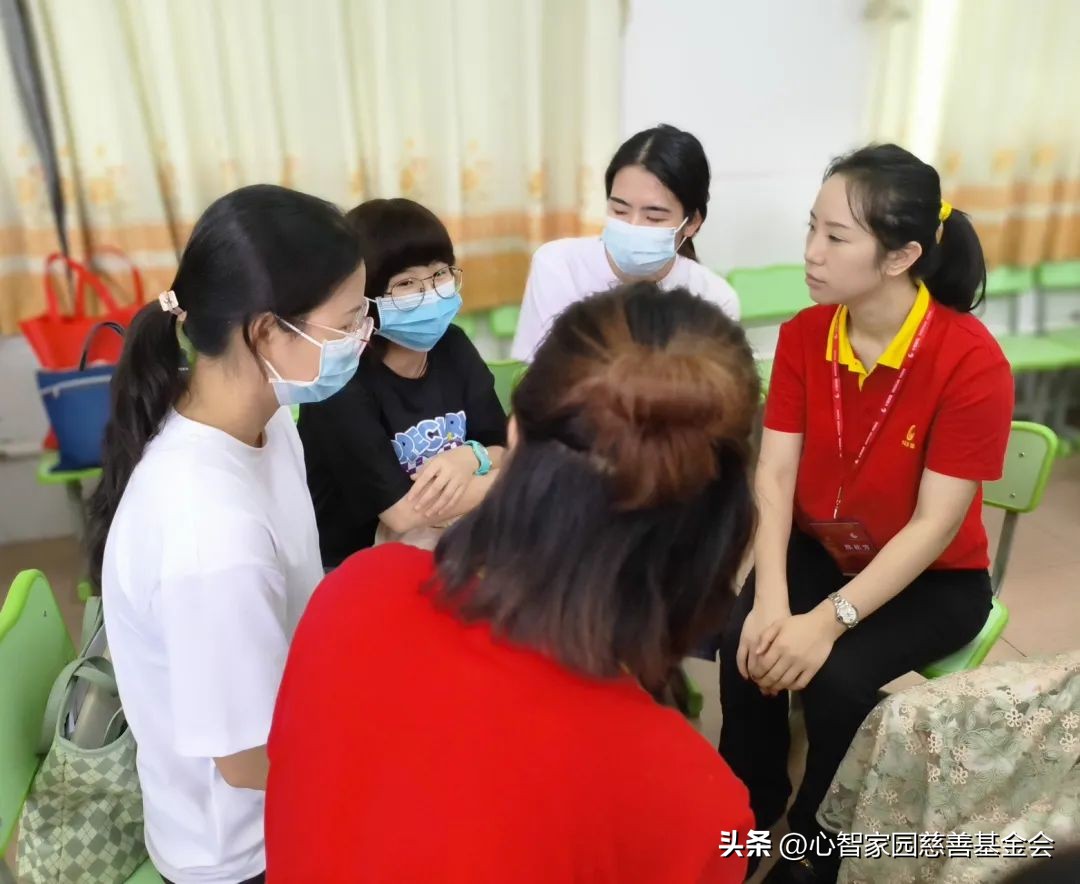 心康护童|到清远市开展童心飞扬——心康校园关爱公益沙龙（一）