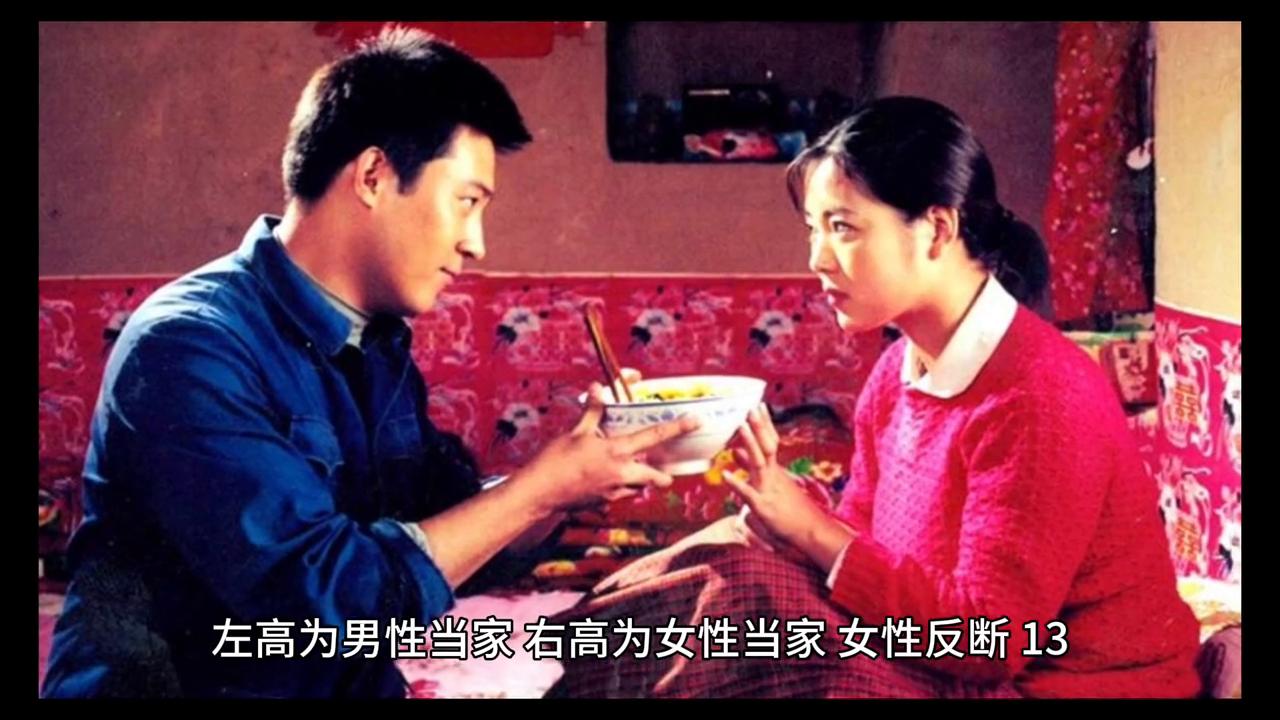 鼻子为财星,财运看鼻子