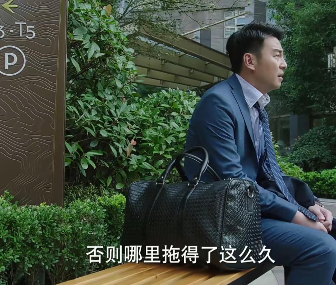 我的前半生罗子君离婚心态,我的前半生罗子君离婚后生活