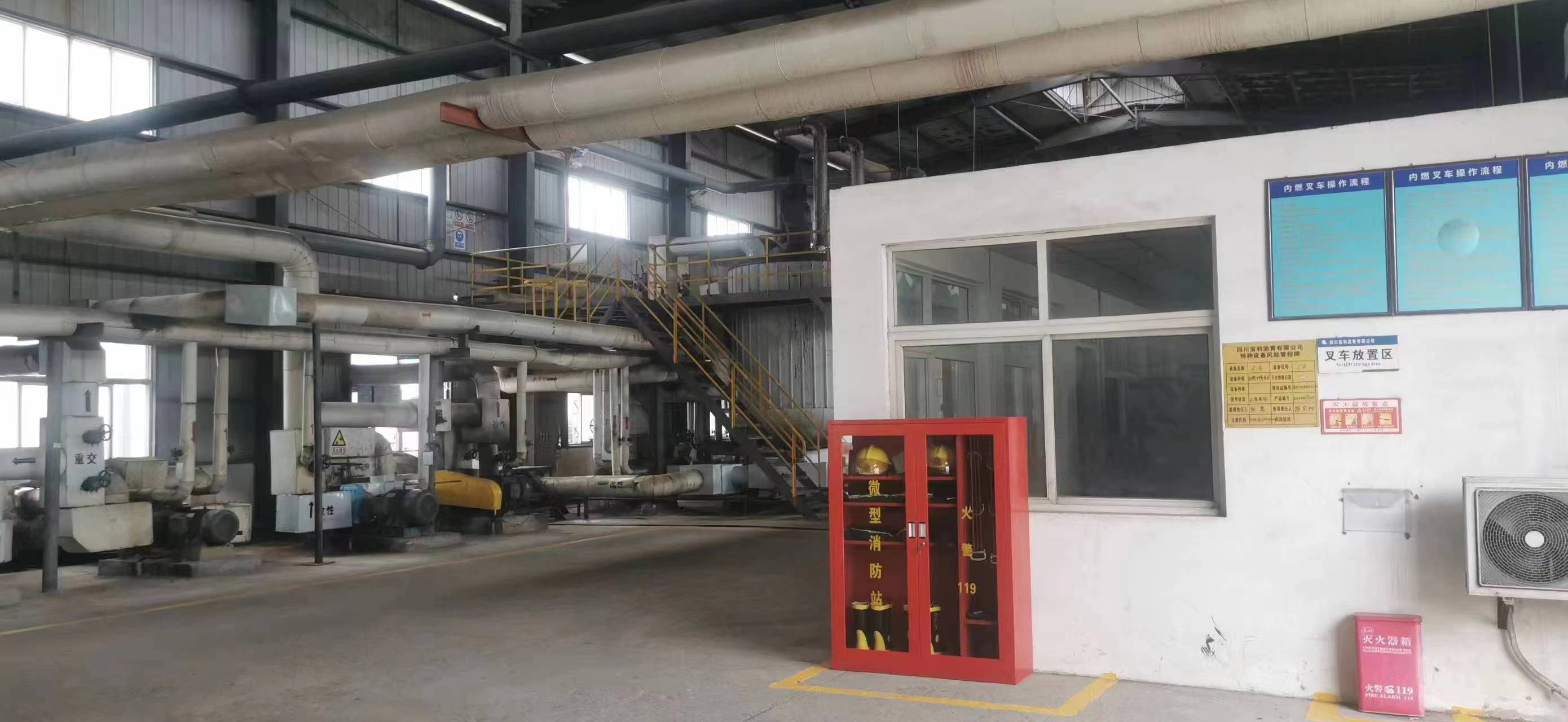 鍥涘窛娌ラ潚鐢熶骇浼佷笟,鍥涘窛澶╅緳娌ラ潚鏈夐檺鍏徃