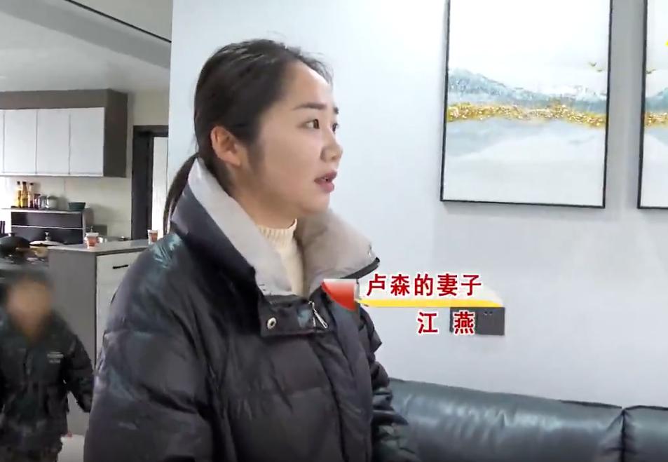 男子出车祸妻子放弃治疗,丈夫出车祸双目失明妻子不离不弃