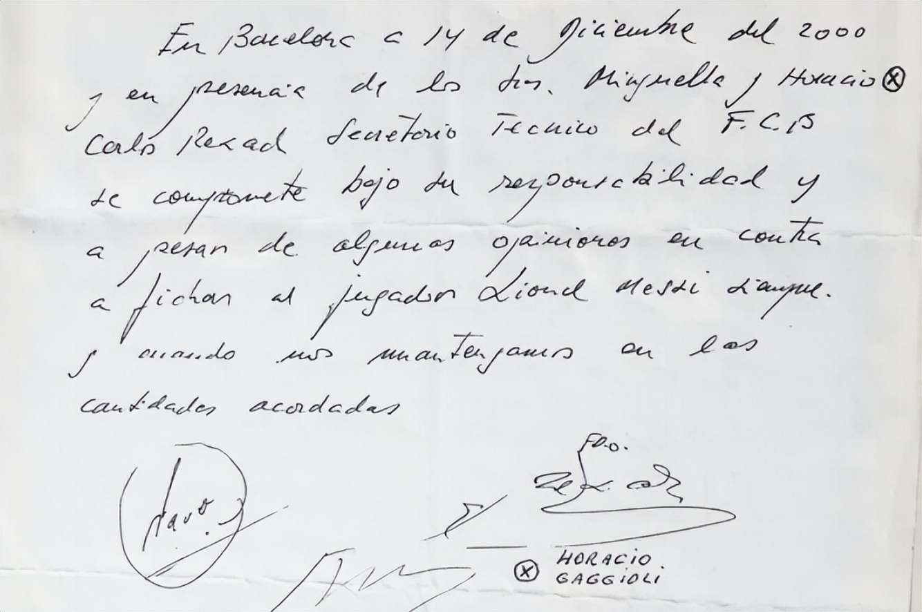梅西从此在球迷心中比肩马拉多纳,梅西我已经不慌了