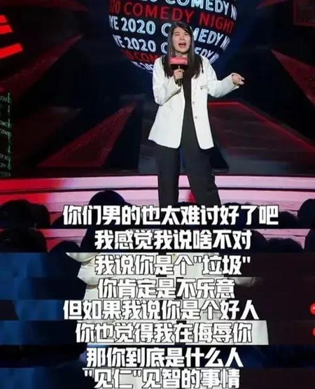 100句撩妹幽默聊天话题,撩妹必备的10000个话题