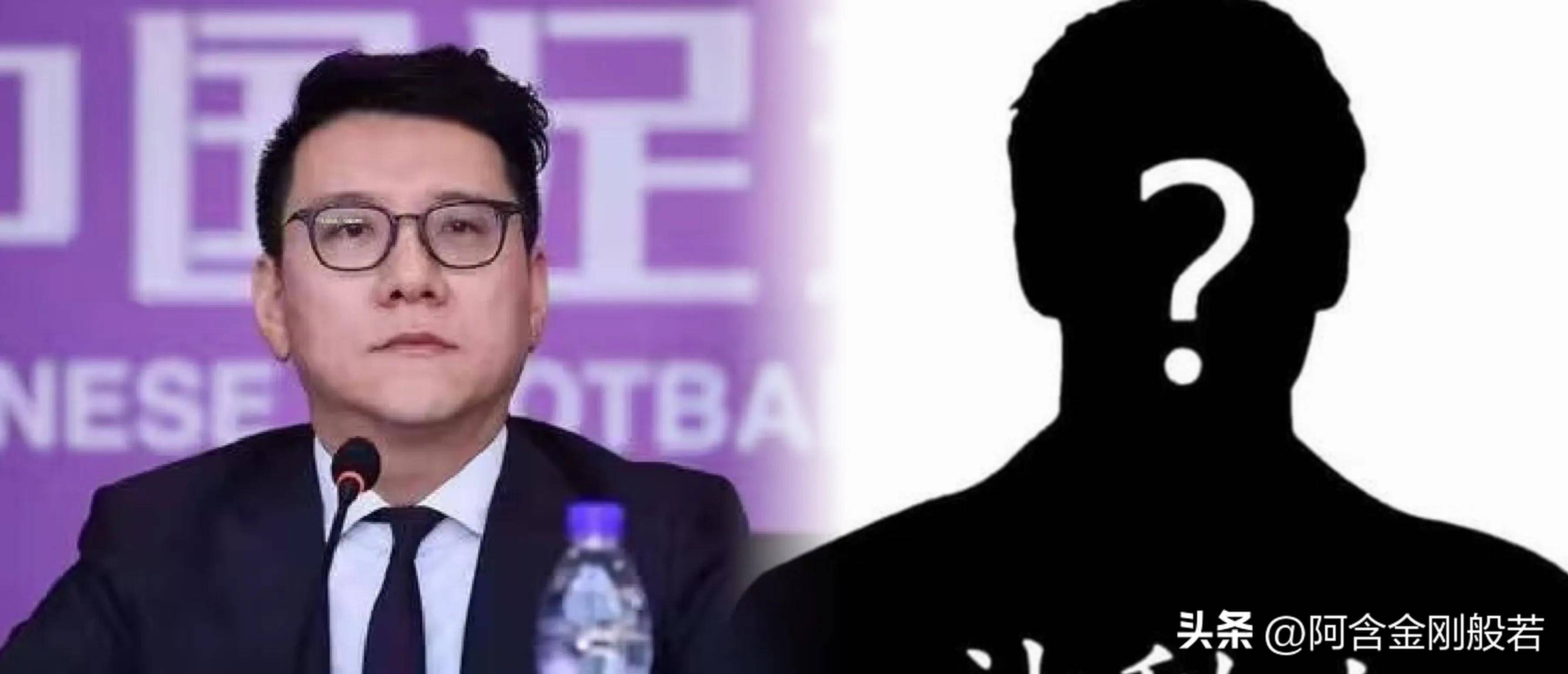 足球反腐风暴：陈戌源落马与“李铁案”调查扑朔迷离