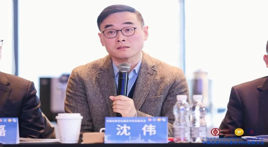 金融法治聚真知！中国法学会银行法学研究会2022年年会成功召开