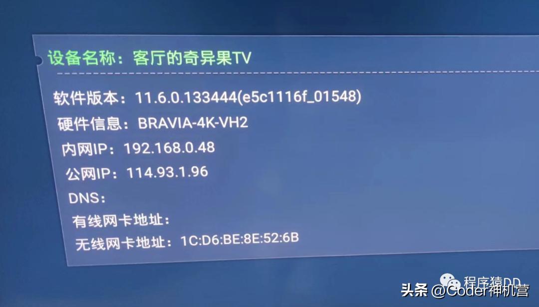 爱奇艺白嫖会员,爱奇艺白嫖没处罚吗