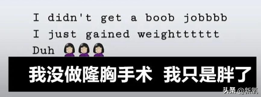 胸部明显大小不一怎么办,胸部越来越小是病理吗