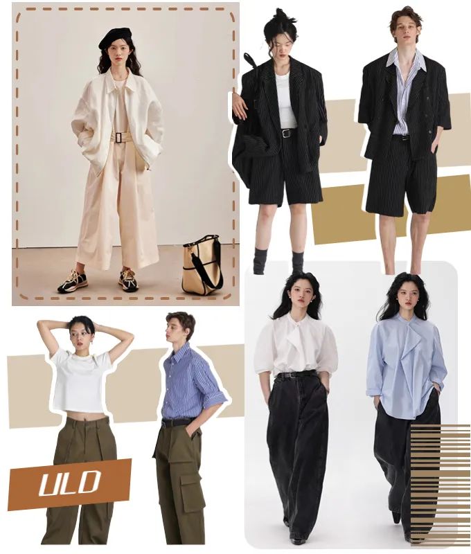 平价高级感小众店铺推荐,高级清冷感平价店铺推荐