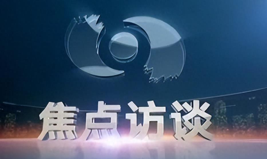 富婆于文红抖音,美容富婆于文红