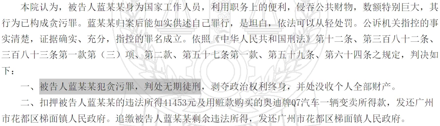 操纵网络赌博能判多少年,操控赌博输赢判多少年