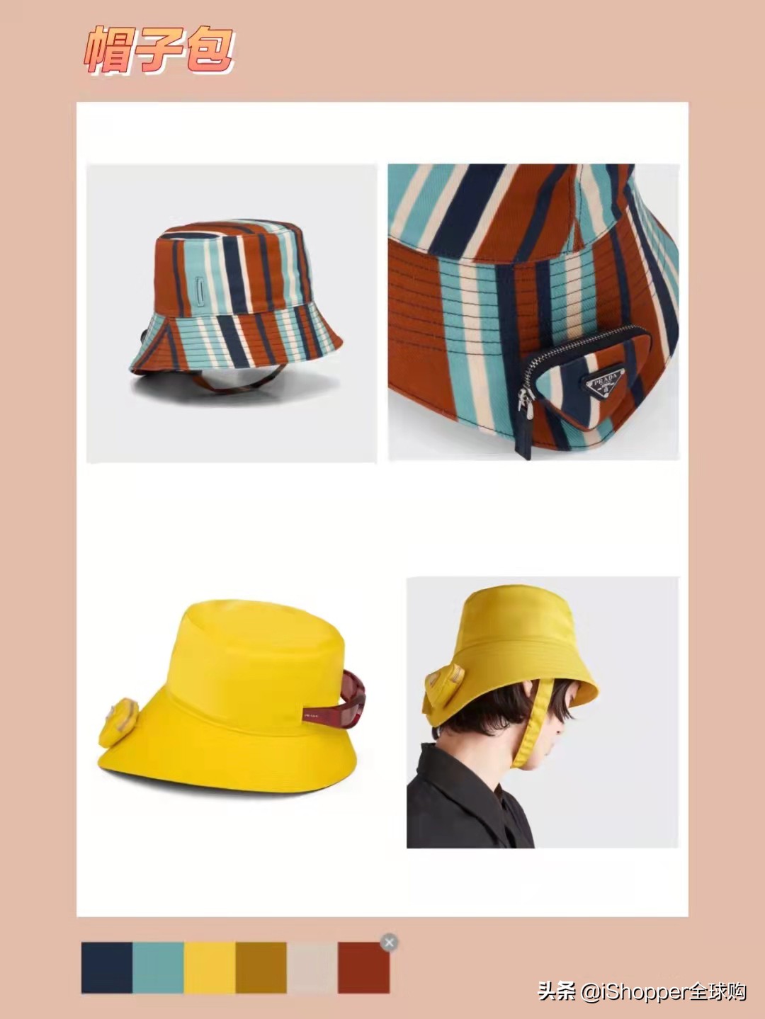 prada2023春夏托特包,prada2022新款公文包男