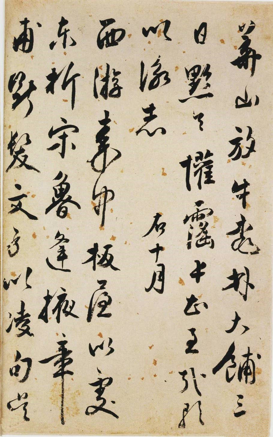 古人购物也疯狂,古人追星更疯狂