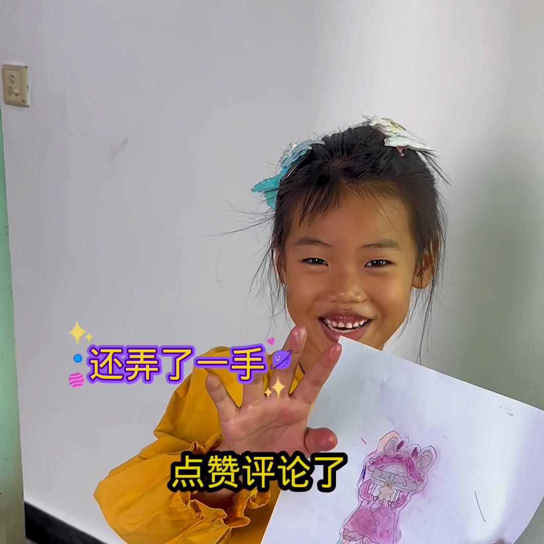 新手拍短视频创业交流,短视频创业新手如何做短视频