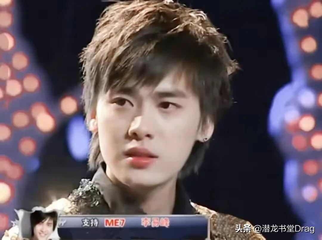 李易峰事业现状,李易峰事业最新消息