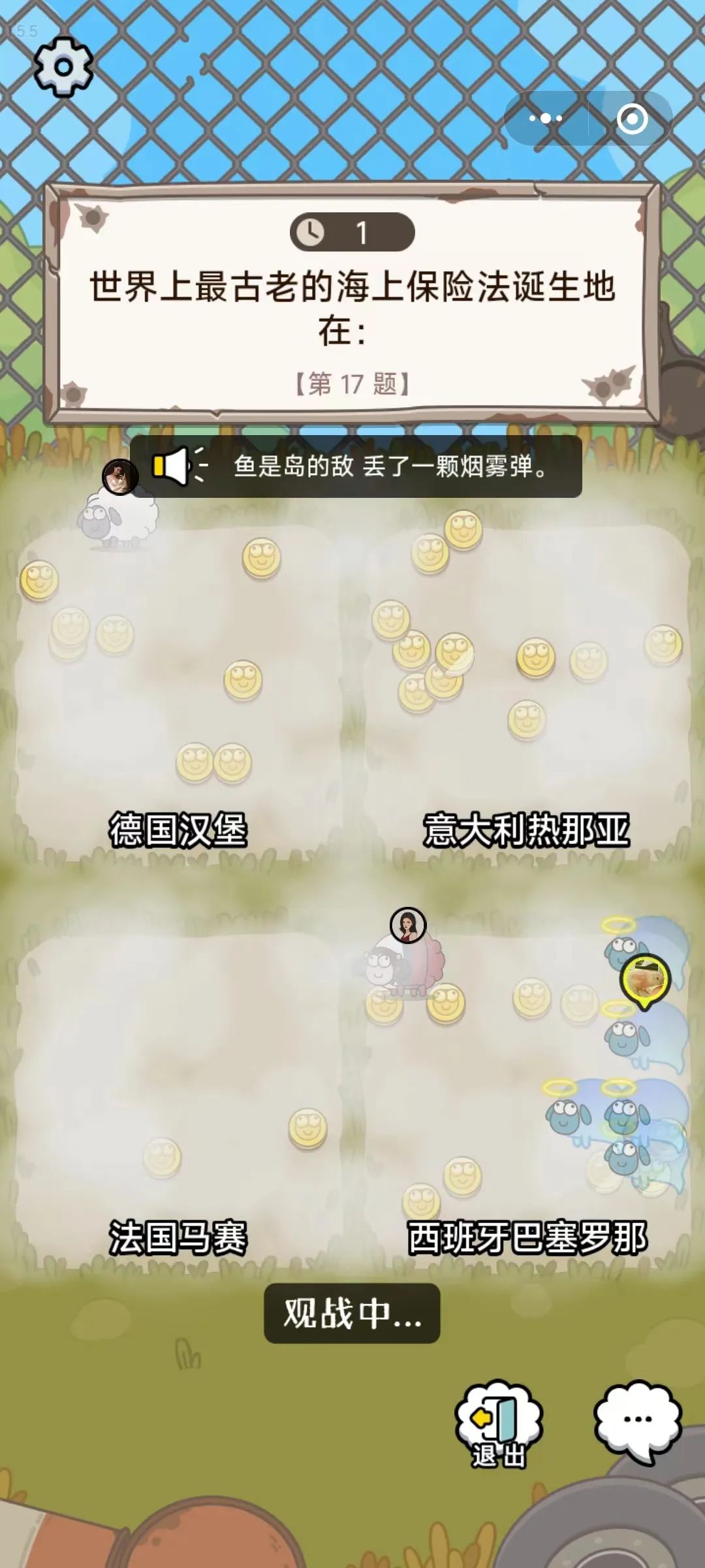 曾创下游戏圈暴富神话,DAU破亿,它的续作抢量“主打快准狠”