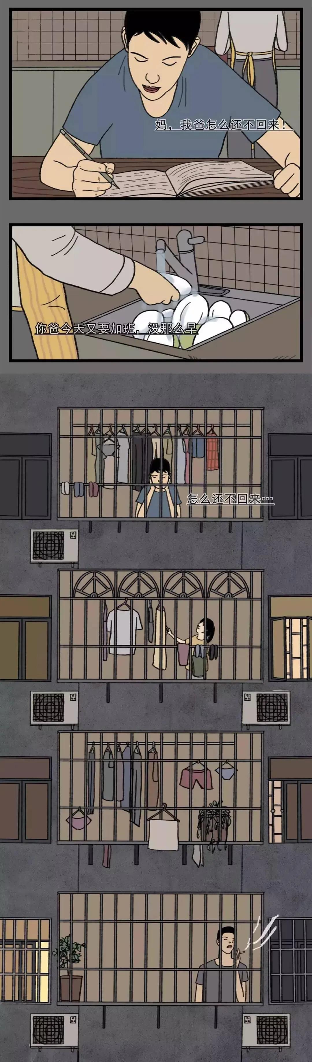 真以为别人都看不出来吗,穿假货真的很丢人吗