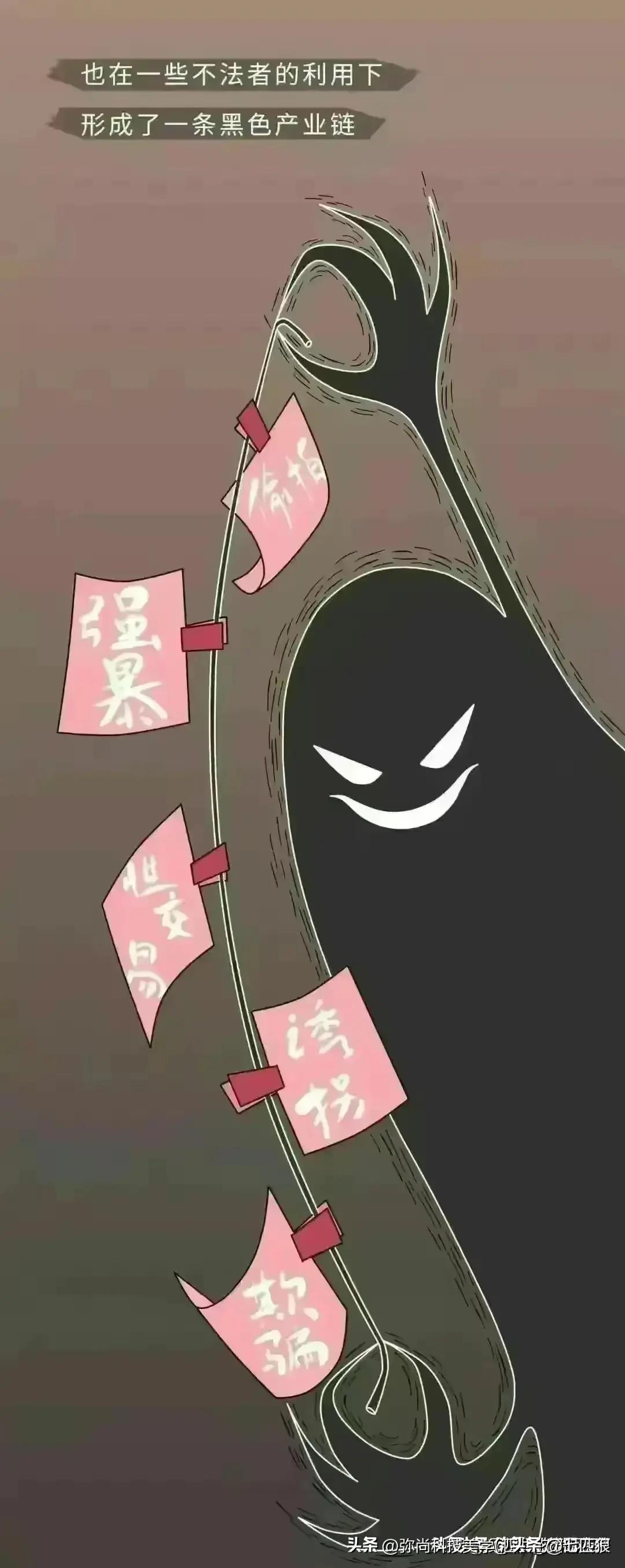 观看色情片有危害？建议男性朋友们，进来看看吧！（漫画）