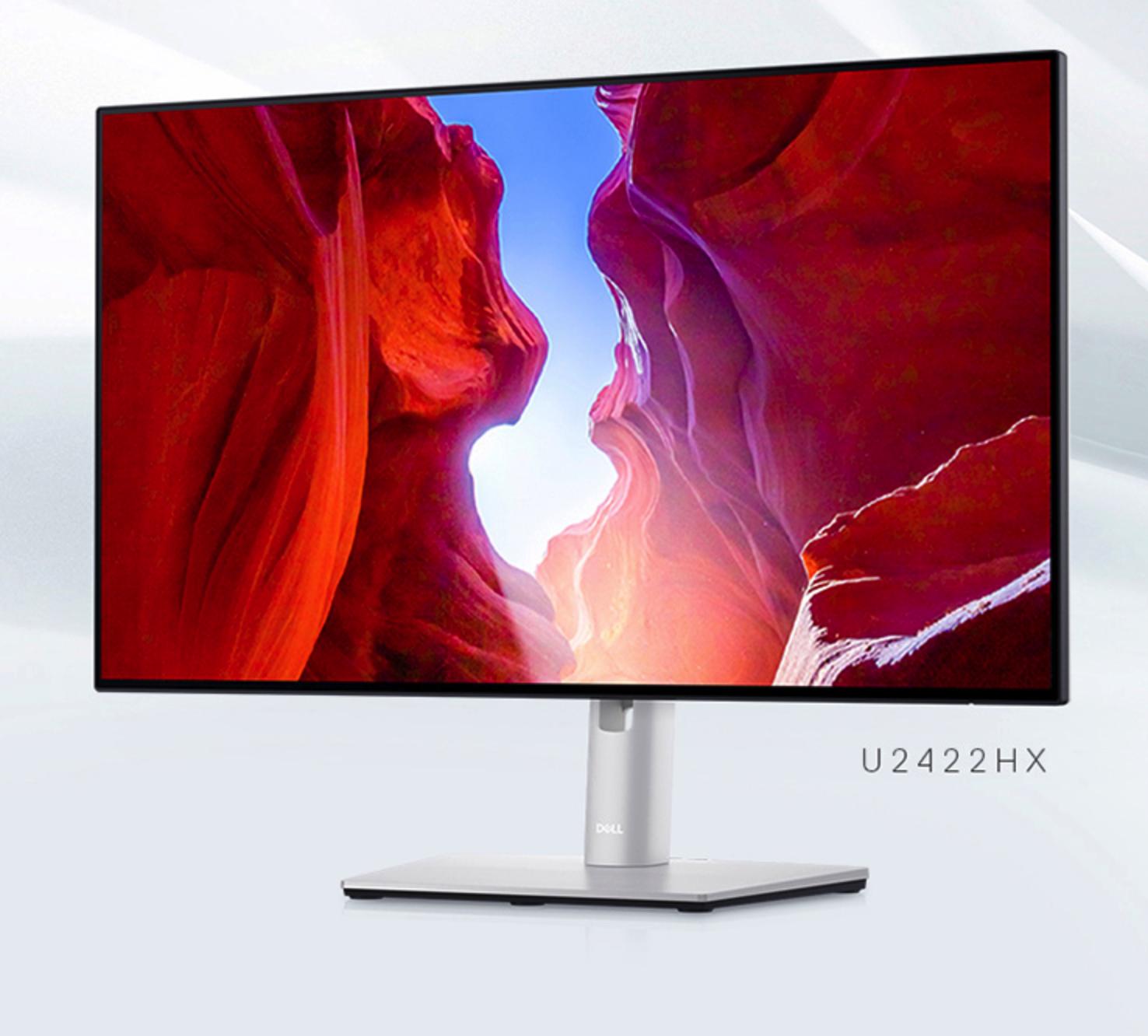 2022最建议买的32寸显示器,2022目前口碑最好的显示器