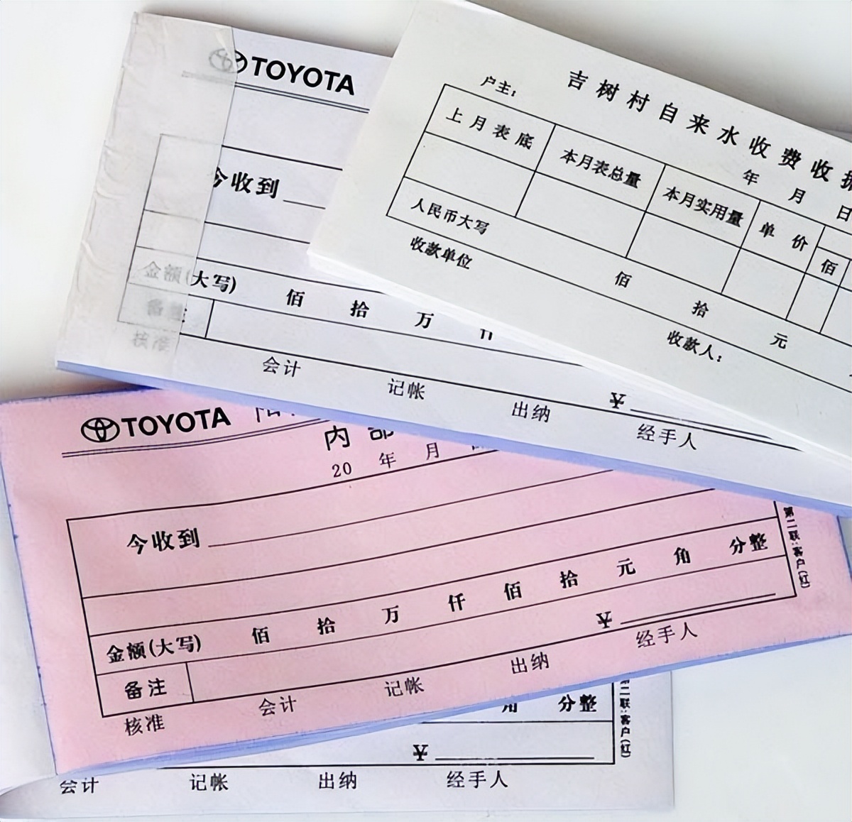 电脑打印常识操作,电脑打印纸分为几种规格